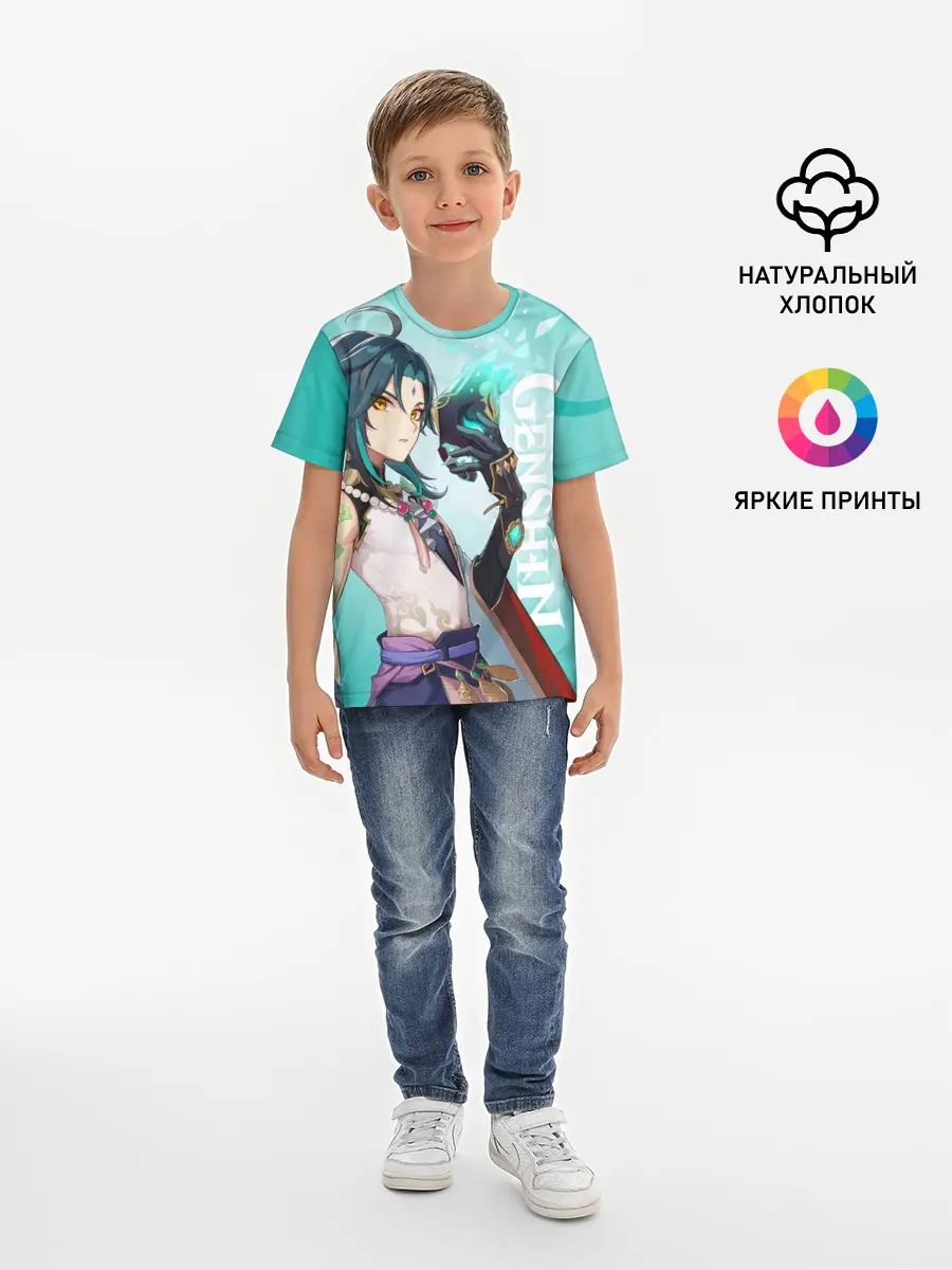Детская базовая футболка / GENSHIN IMPACT, СЯО