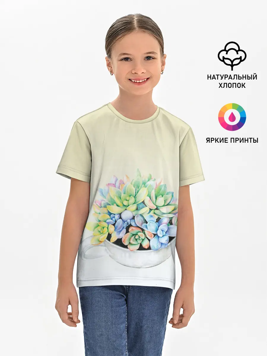 Детская базовая футболка / Чашка с суккулентами