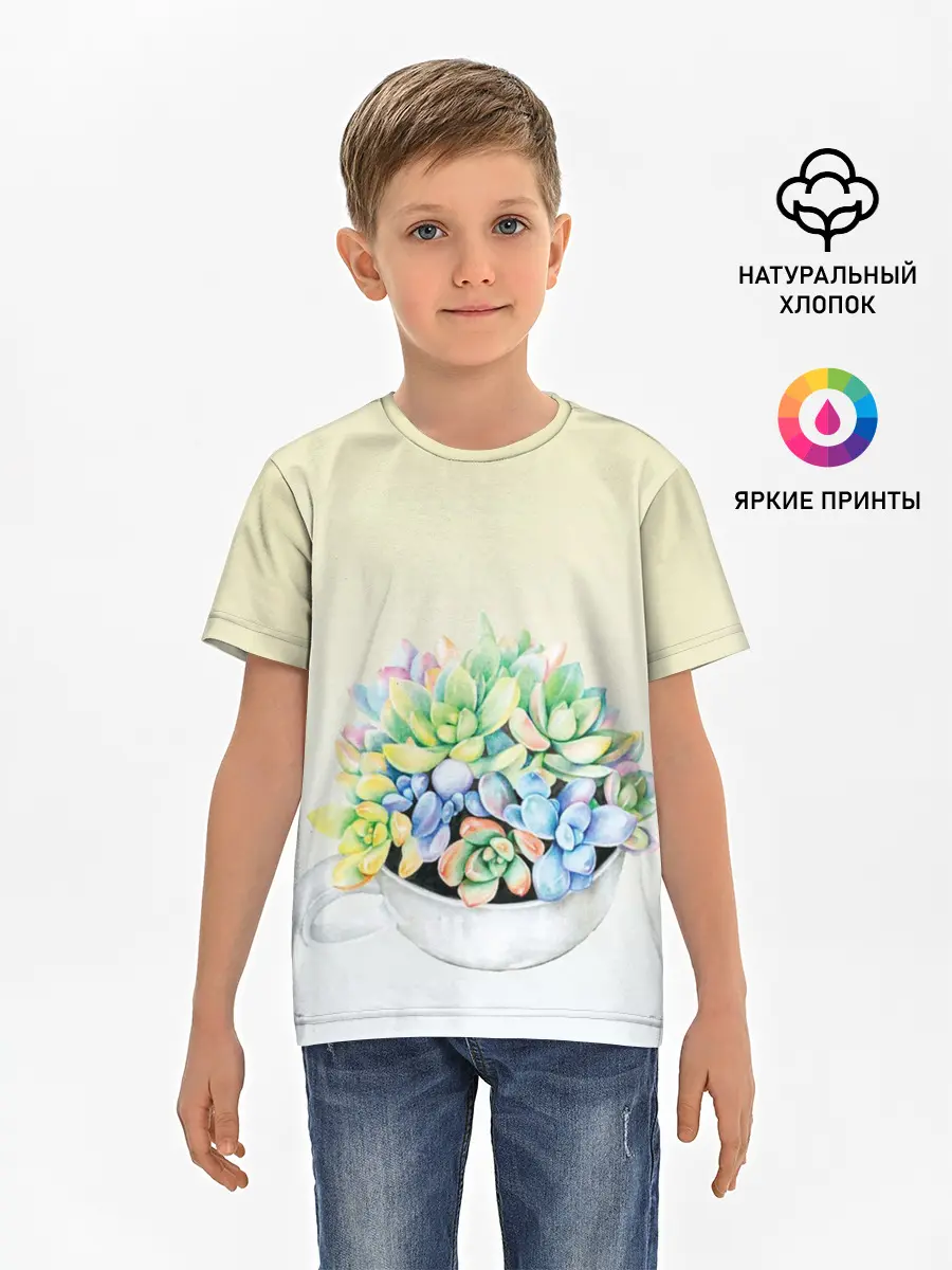 Детская базовая футболка / Чашка с суккулентами