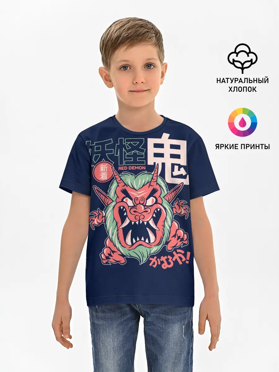Детская базовая футболка / Anime Oni Demon Yokai