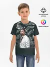 Детская базовая футболка / Дима Билан