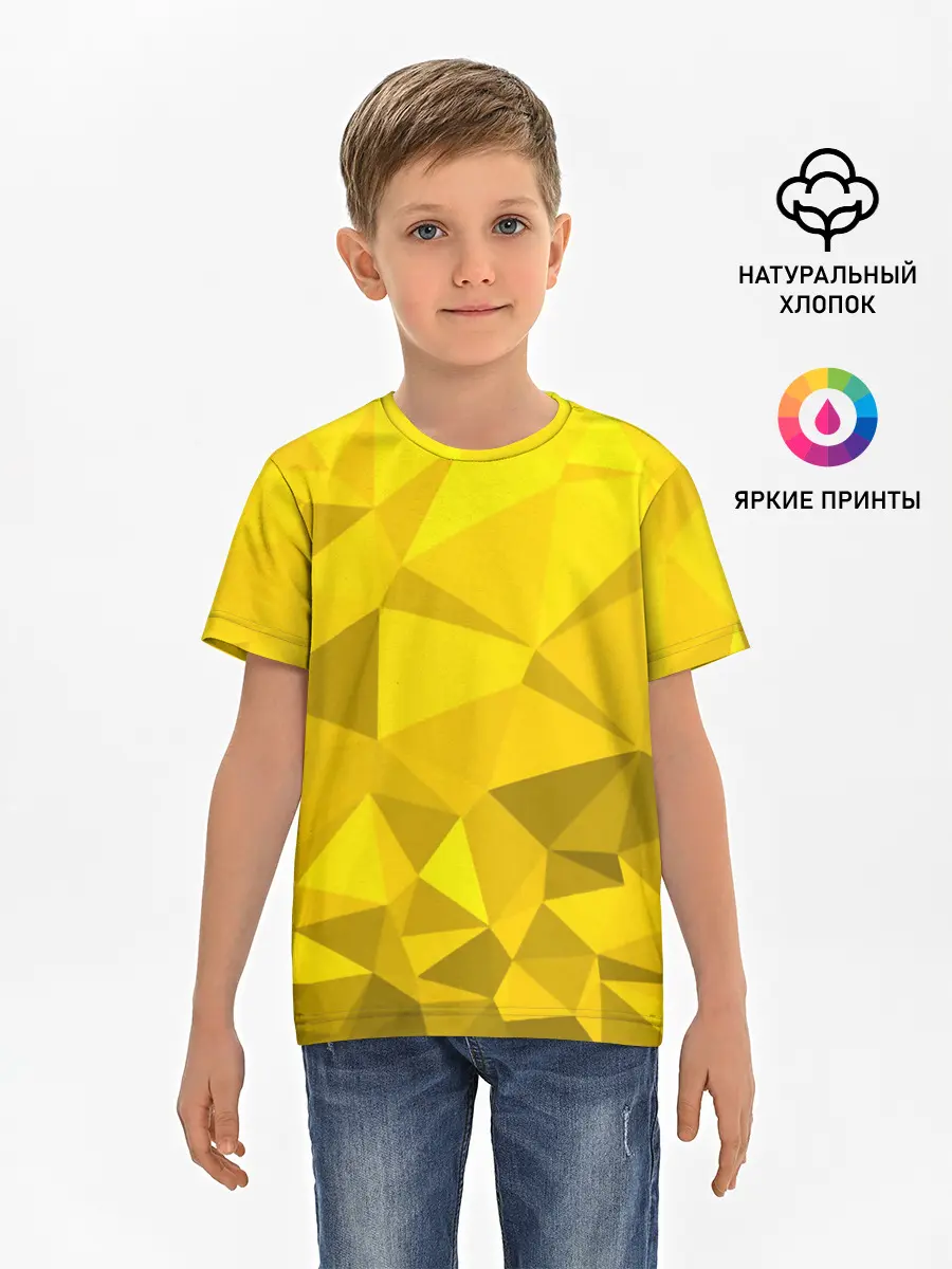 Детская базовая футболка / YELLOW ABSTRACT