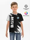 Детская базовая футболка / BMW GRUNGE | БМВ ГРАНЖ