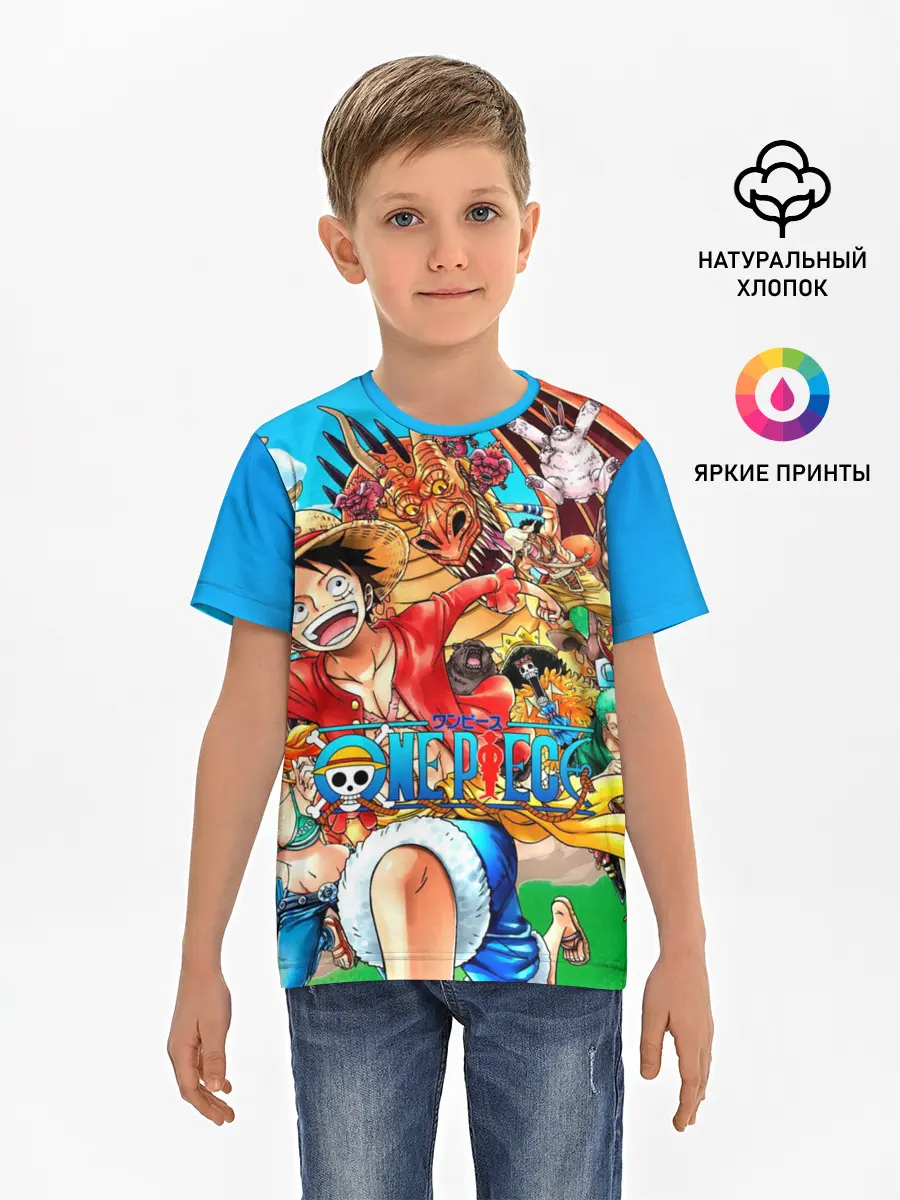 Детская базовая футболка / куча мала One Piece