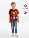 Детская базовая футболка / СССР / USSR