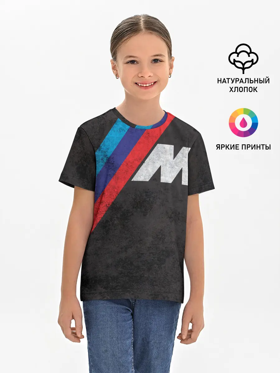 Детская базовая футболка / BMW