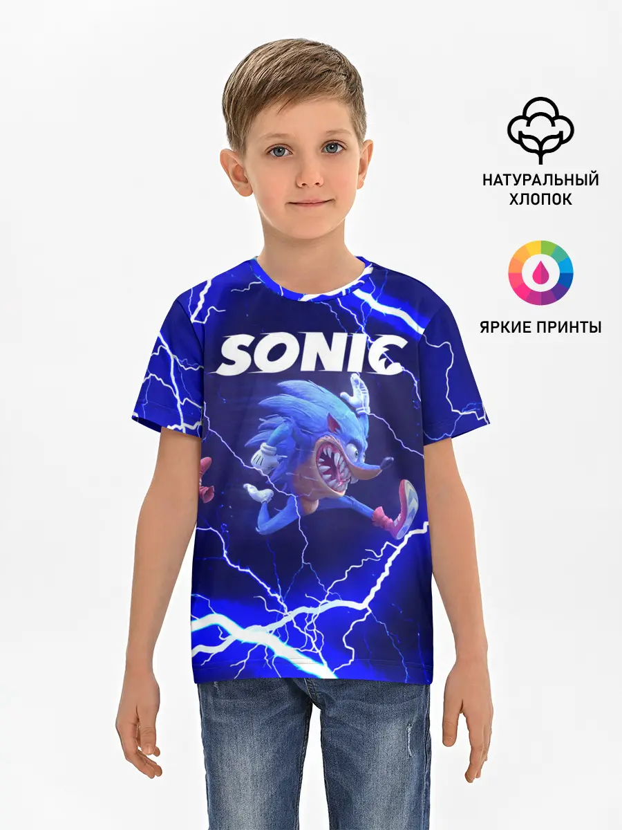 Детская базовая футболка / SONIC | СОНИК