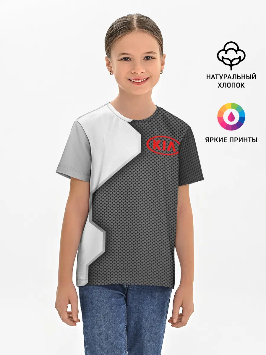 Детская базовая футболка / Kia sport uniform auto