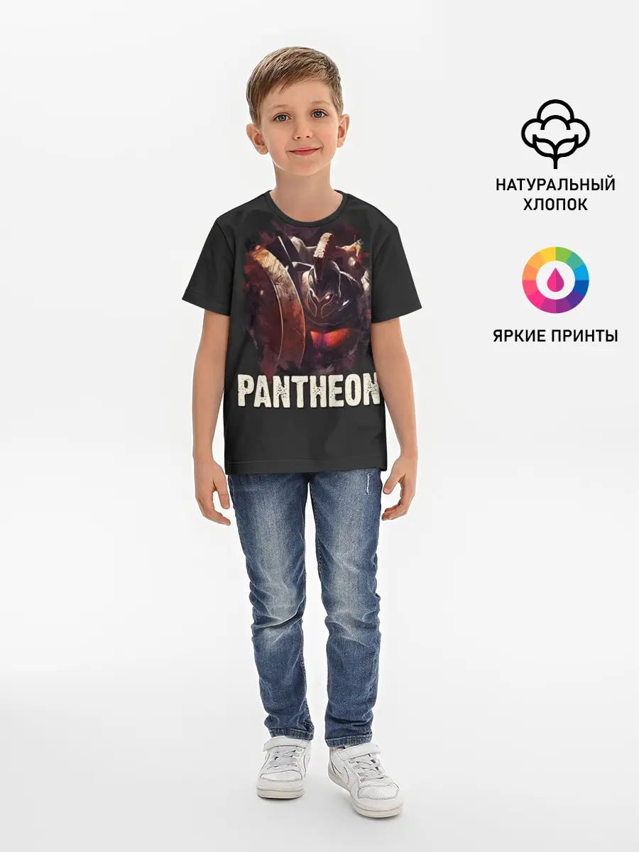 Детская базовая футболка / Pantheon