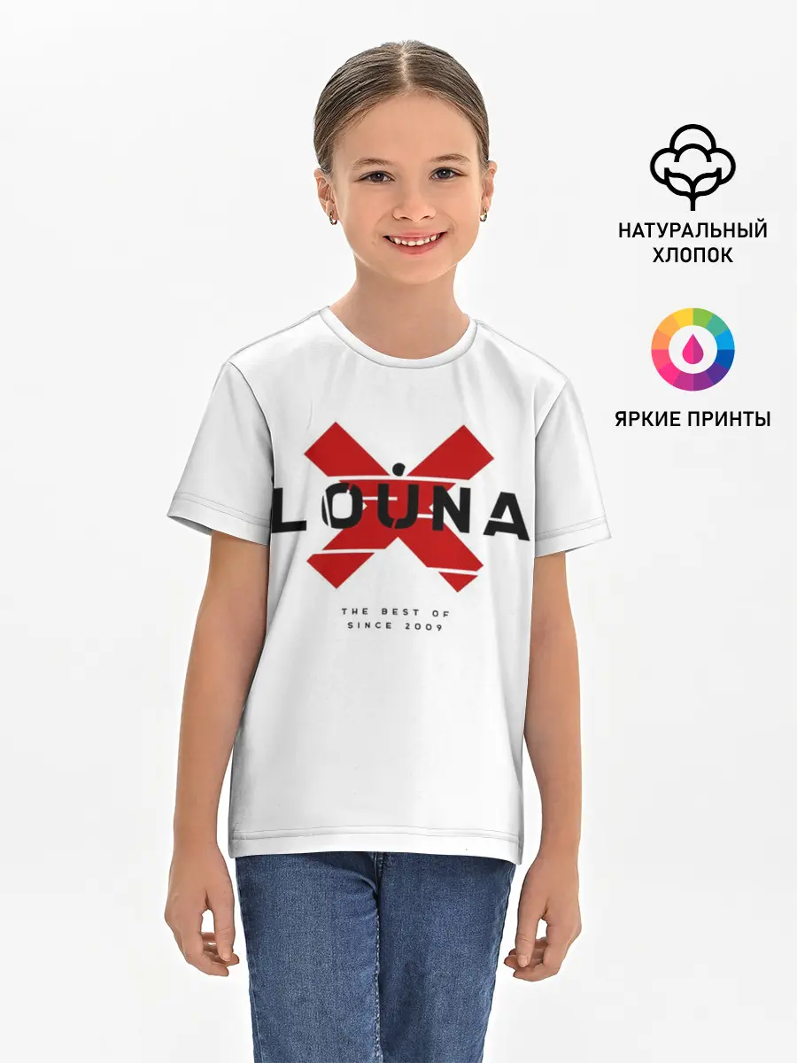 Детская базовая футболка / Louna