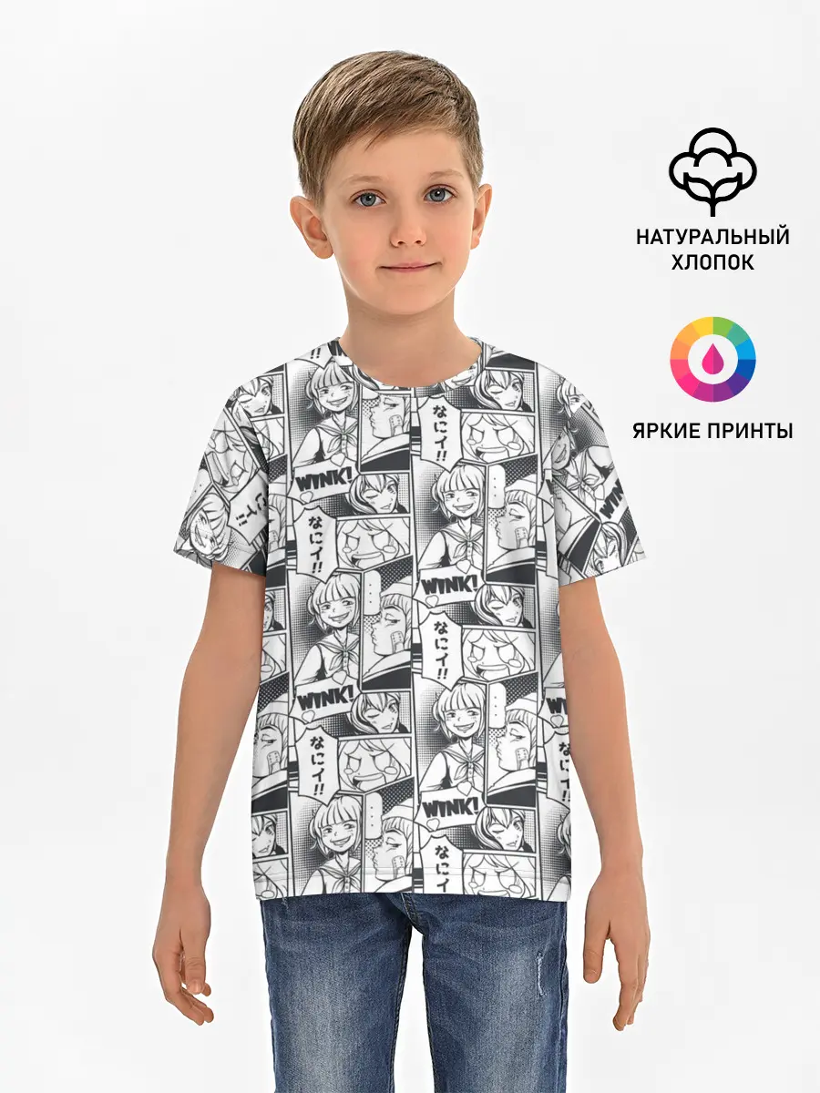 Детская базовая футболка / Манга