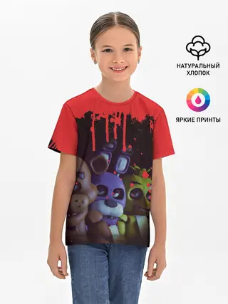 Детская базовая футболка / Five Nights At Freddys
