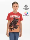 Детская базовая футболка / BRZRKR