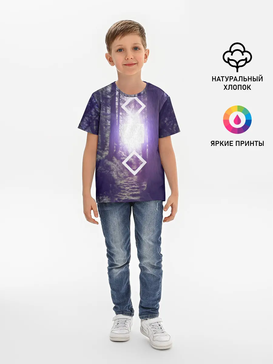 Детская базовая футболка / ИСТОЧНИК СВЕТА