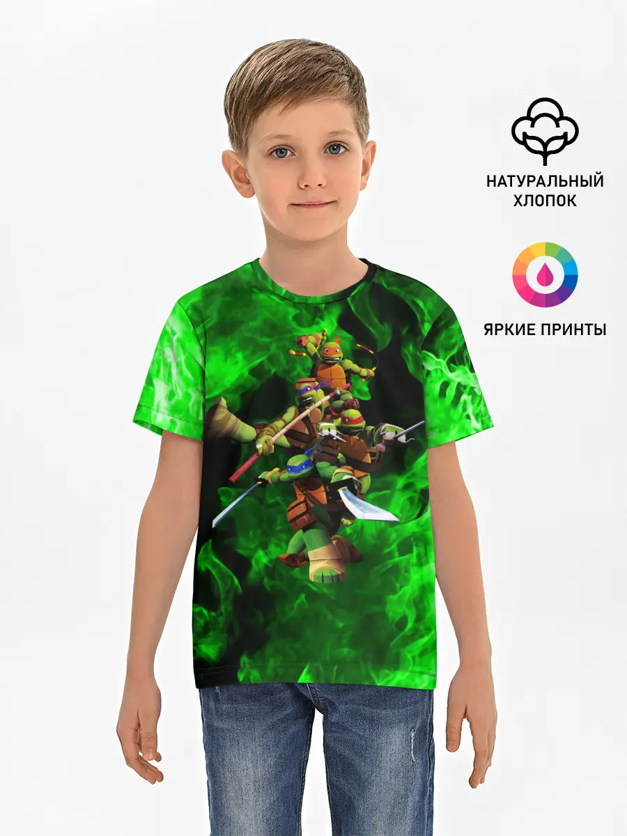 Детская базовая футболка / ЧЕРЕПАШКИ - НИНДЗЯ