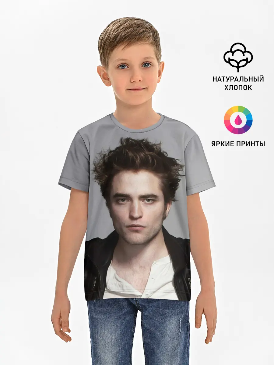 Детская базовая футболка / РОБЕРТ ПАТТИНСОН