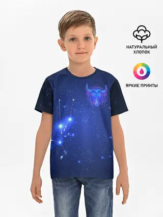 Детская базовая футболка / Знак зодиака - Телец