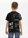 Детская базовая футболка / Токио Надпись Иероглифы Япония |Tokyo