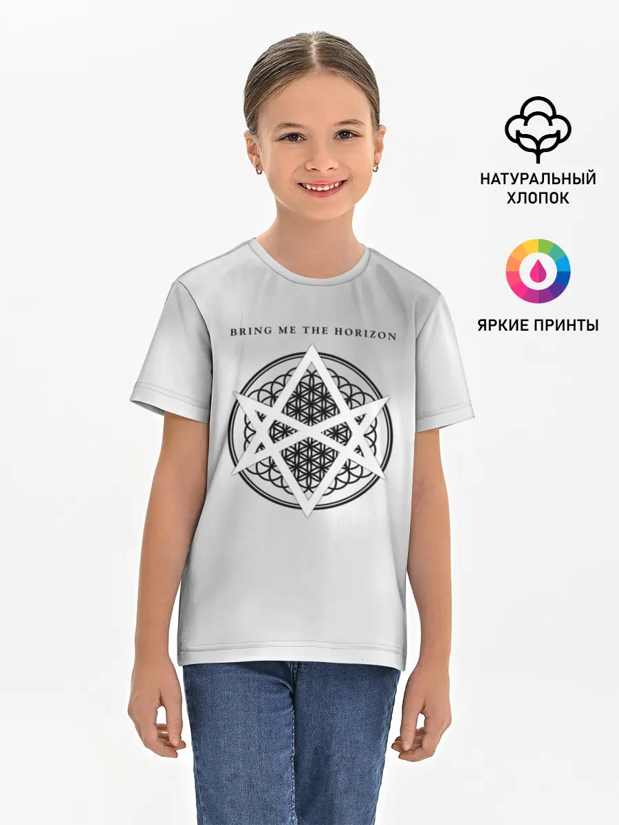 Детская базовая футболка / Bring Me the Horizon