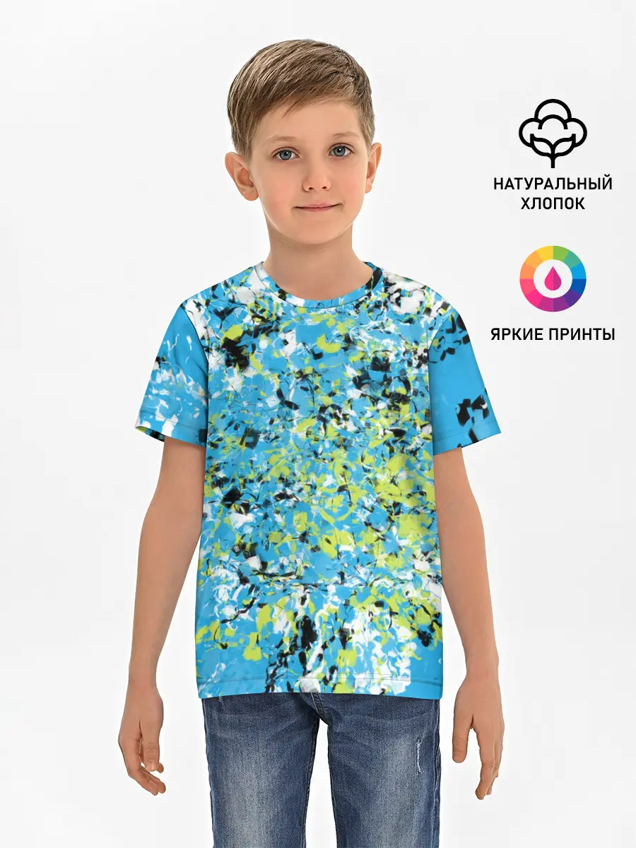 Детская базовая футболка / Абстракция