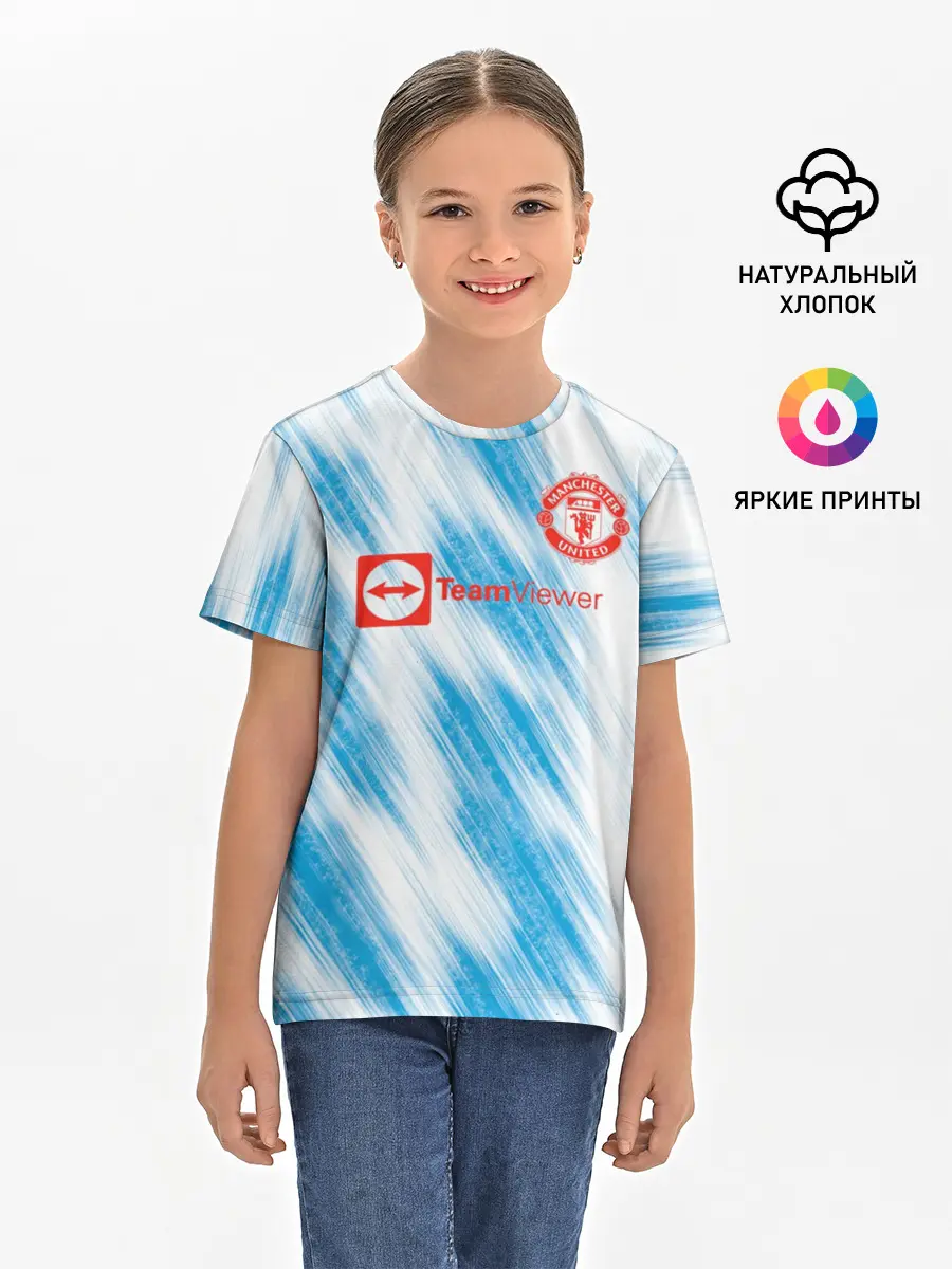 Детская базовая футболка / Гостевая Сезон 21-22 | Ronaldo