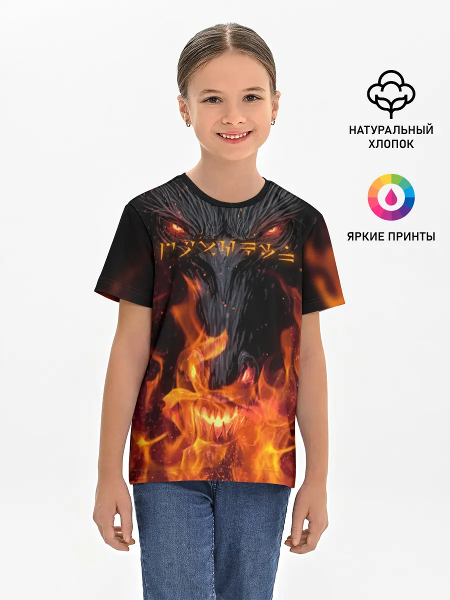 Детская базовая футболка / THE ELDER SCROLLS