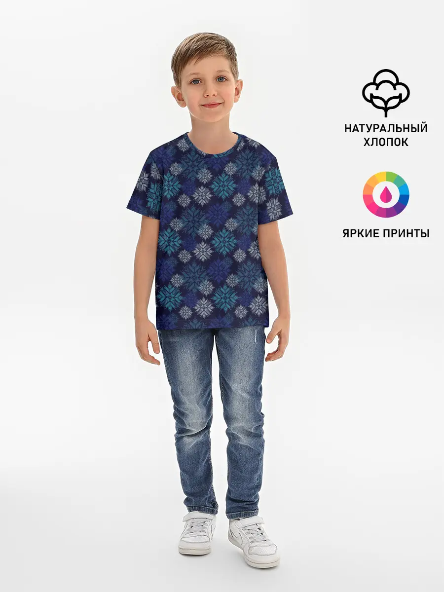 Детская базовая футболка / Свитер