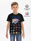 Детская базовая футболка / Oklahoma City Thunder