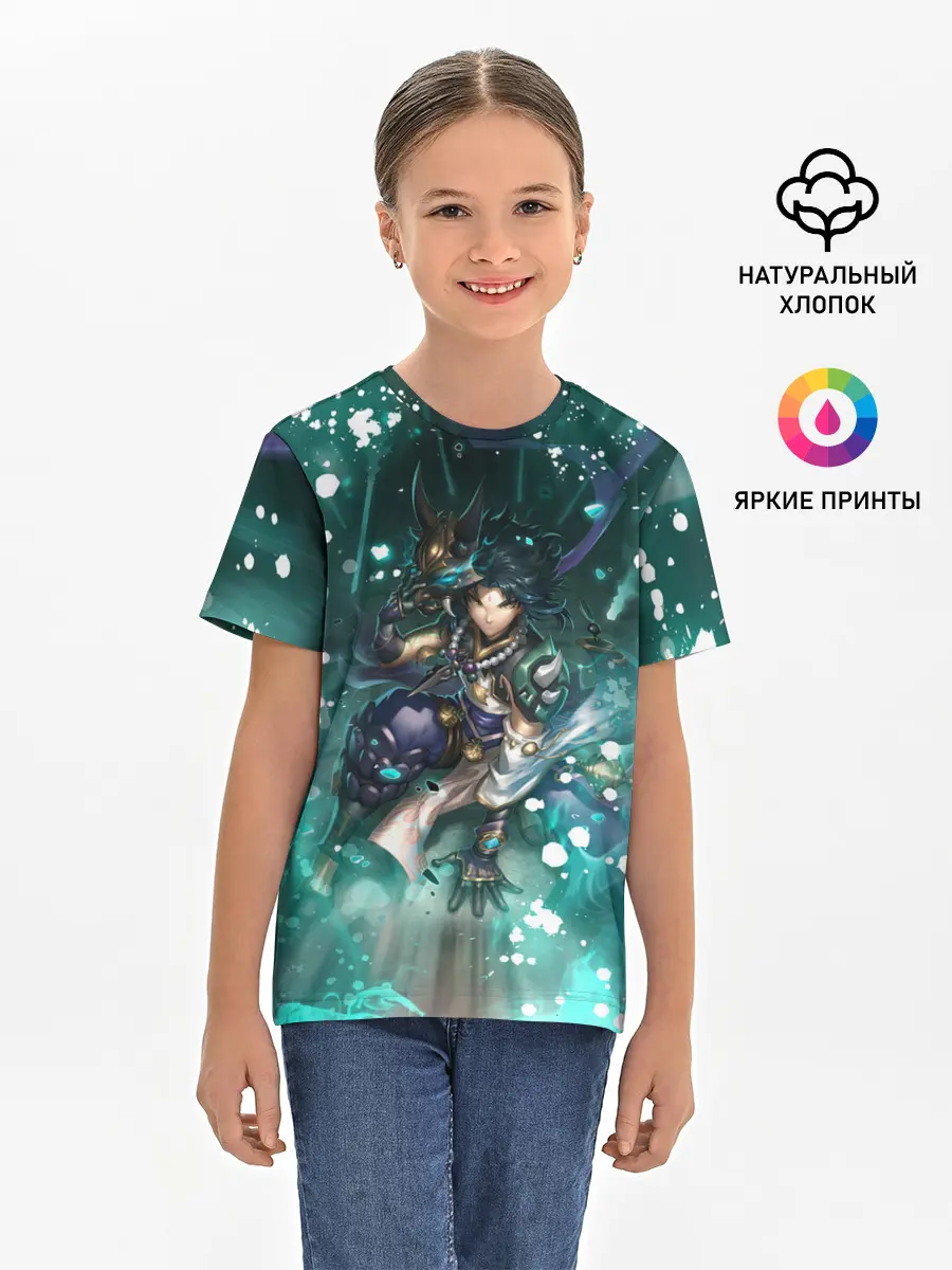 Детская базовая футболка / Сяо | Геншин Импакт