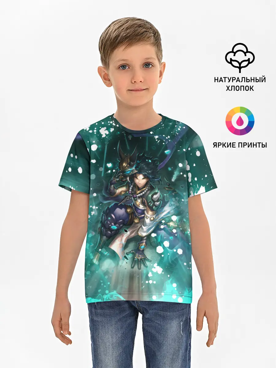 Детская базовая футболка / Сяо | Геншин Импакт