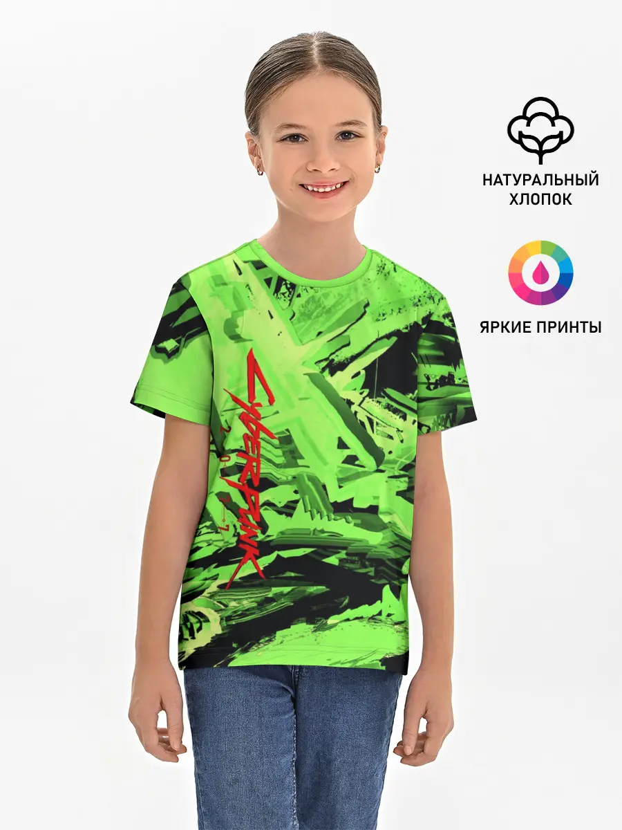 Детская базовая футболка / Cyberpunk 2077