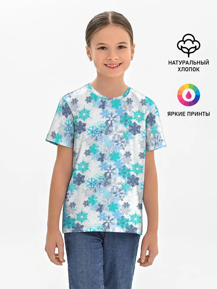 Детская базовая футболка / Зимние Снежные Узоры