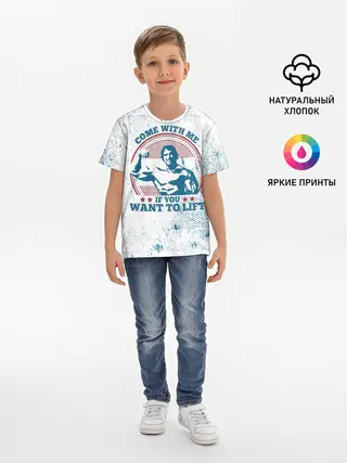 Детская базовая футболка / Come with me