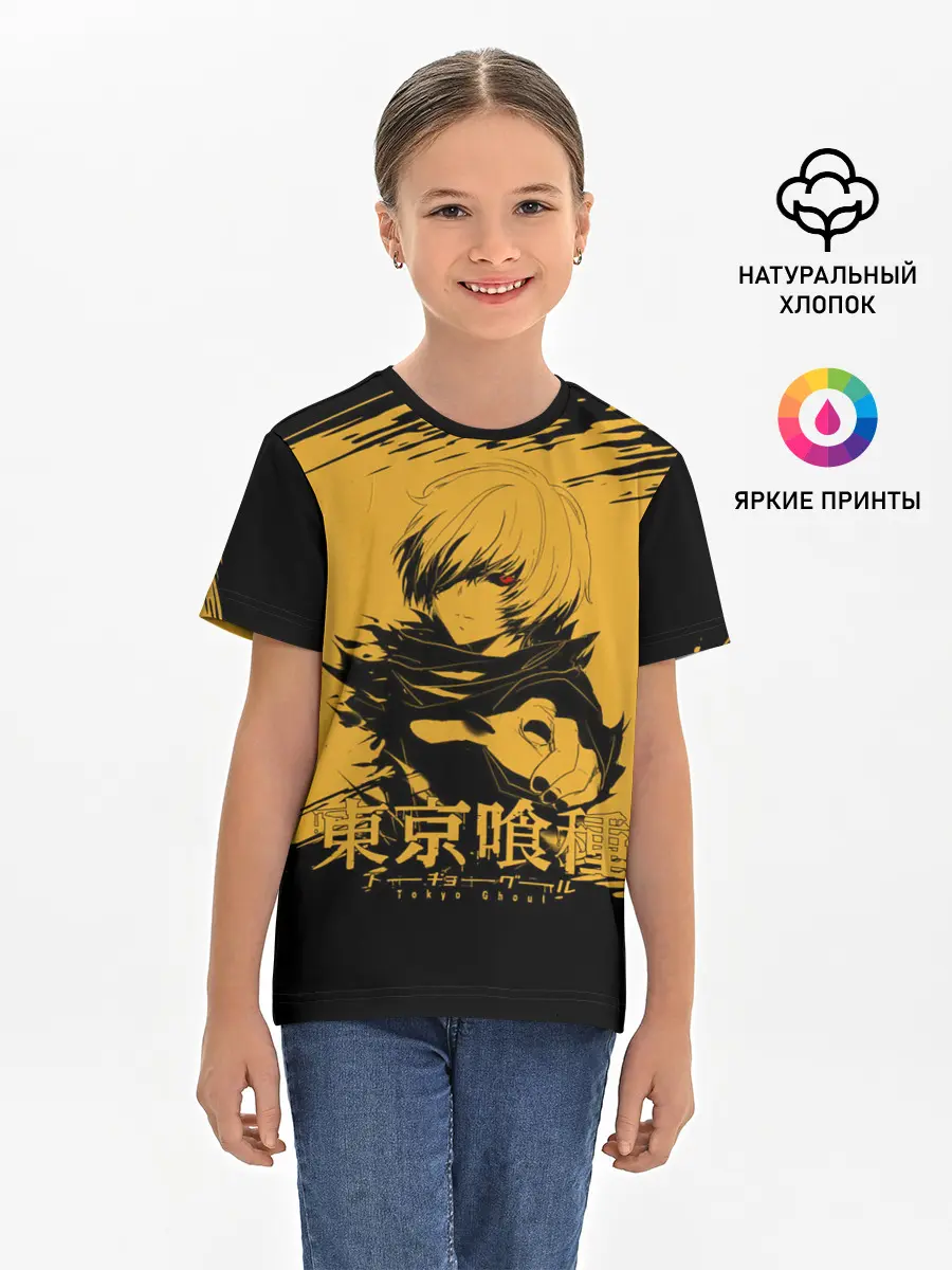 Детская базовая футболка / Канеки Кен