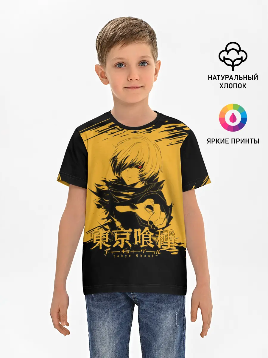 Детская базовая футболка / Канеки Кен