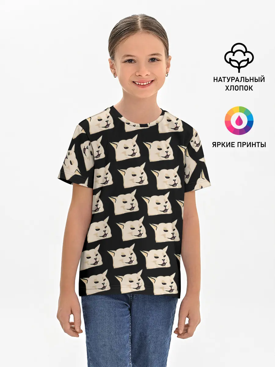 Детская базовая футболка / woman yelling at cat