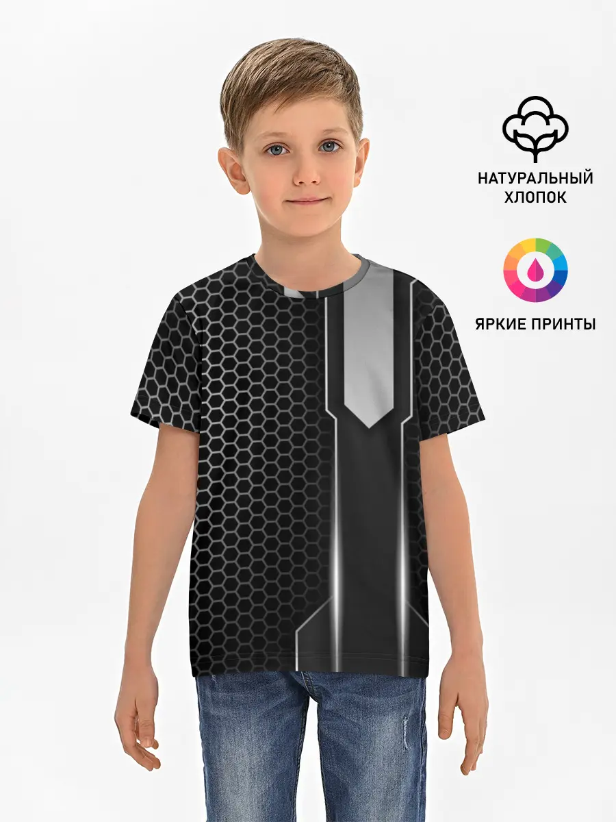 Детская базовая футболка / Кибернетическая броня