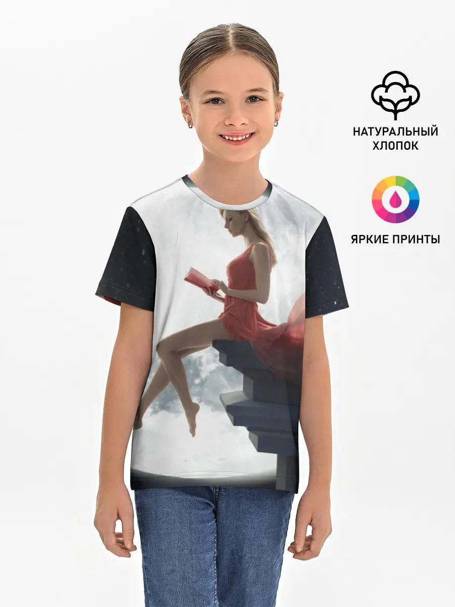 Детская базовая футболка / На Луне