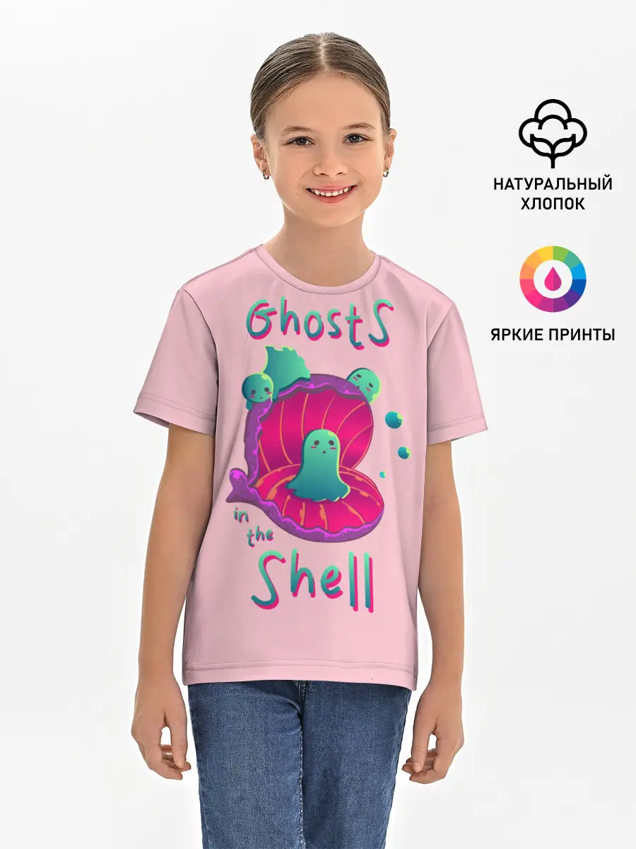 Детская базовая футболка / Призрак в доспехах