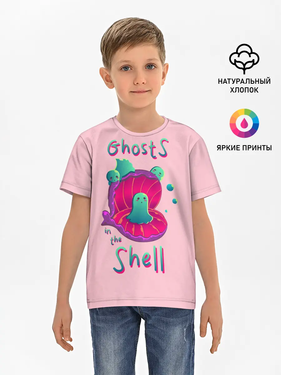 Детская базовая футболка / Призрак в доспехах