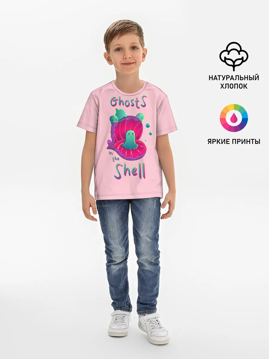 Детская базовая футболка / Призрак в доспехах