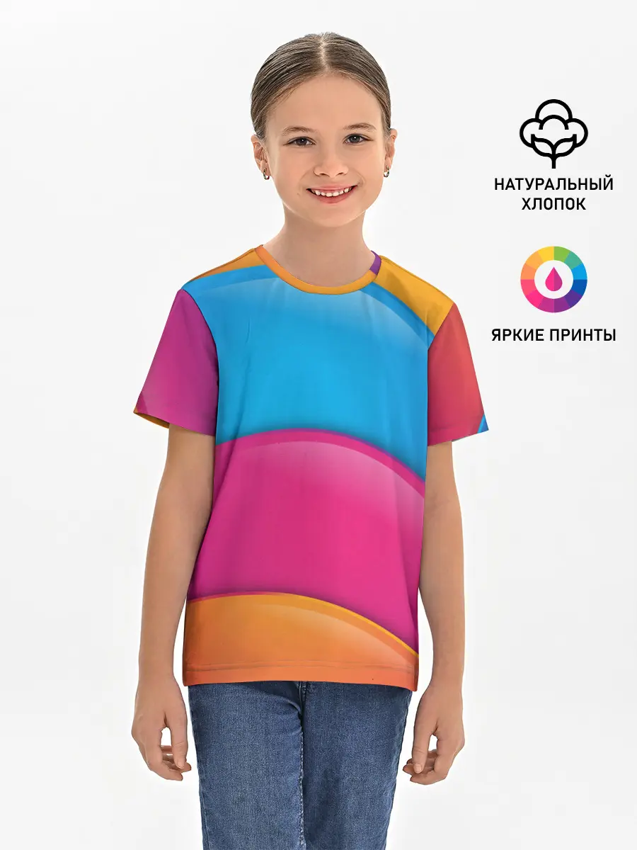 Детская базовая футболка / Candy rainbow