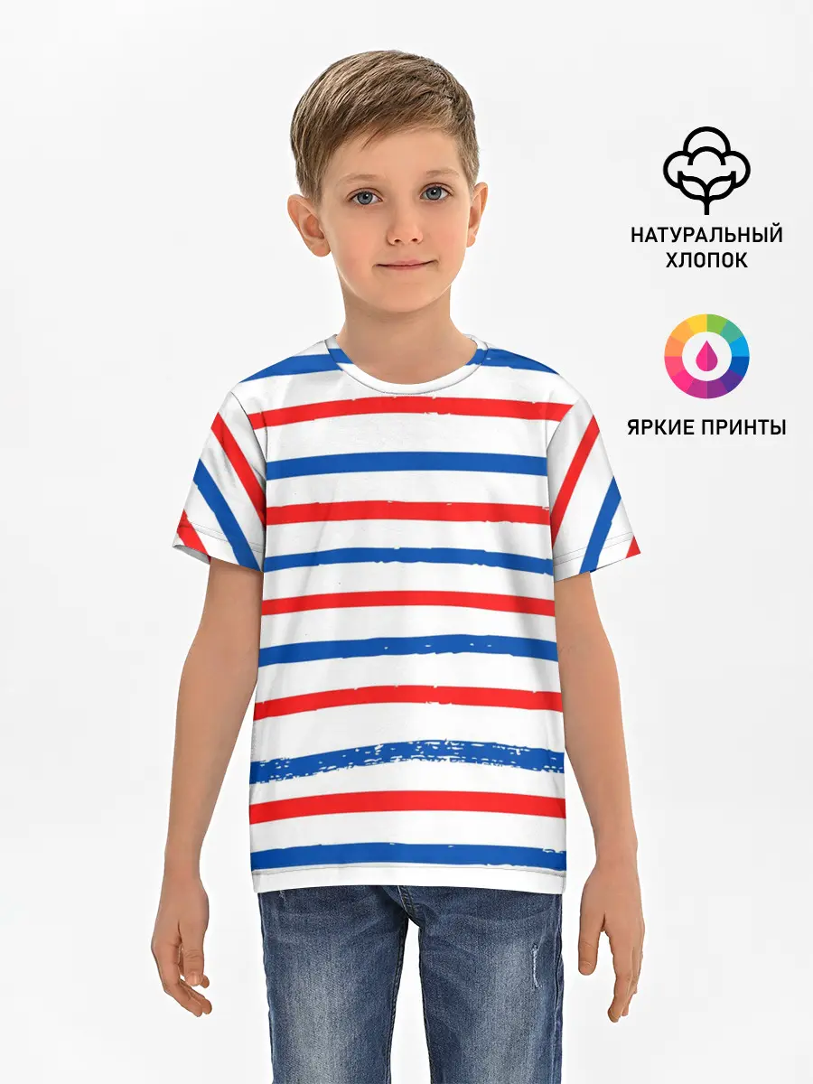 Детская базовая футболка / Морская полоска