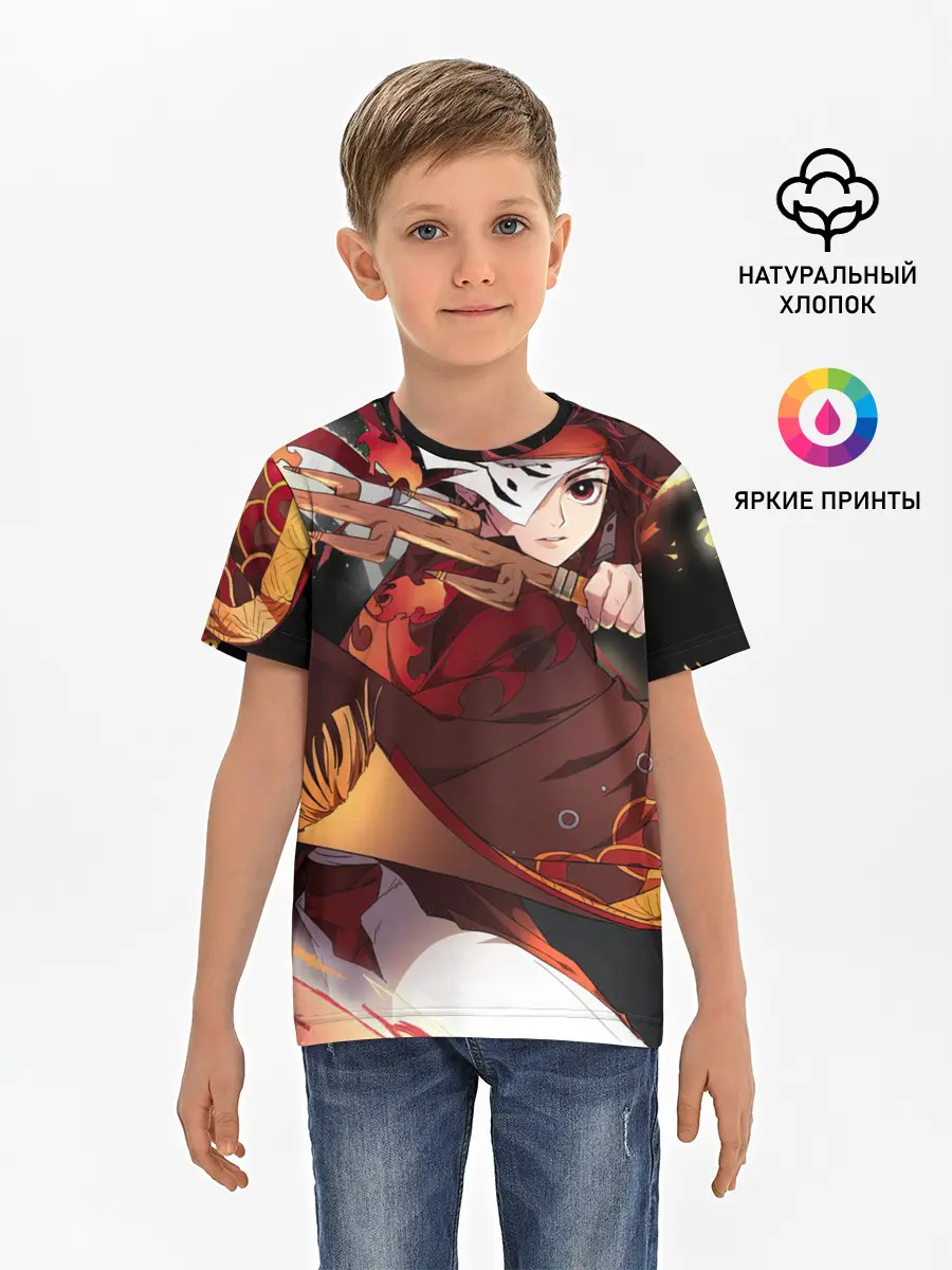 Детская базовая футболка / КЛИНОК РАССЕКАЮЩИЙ ДЕМОНОВ