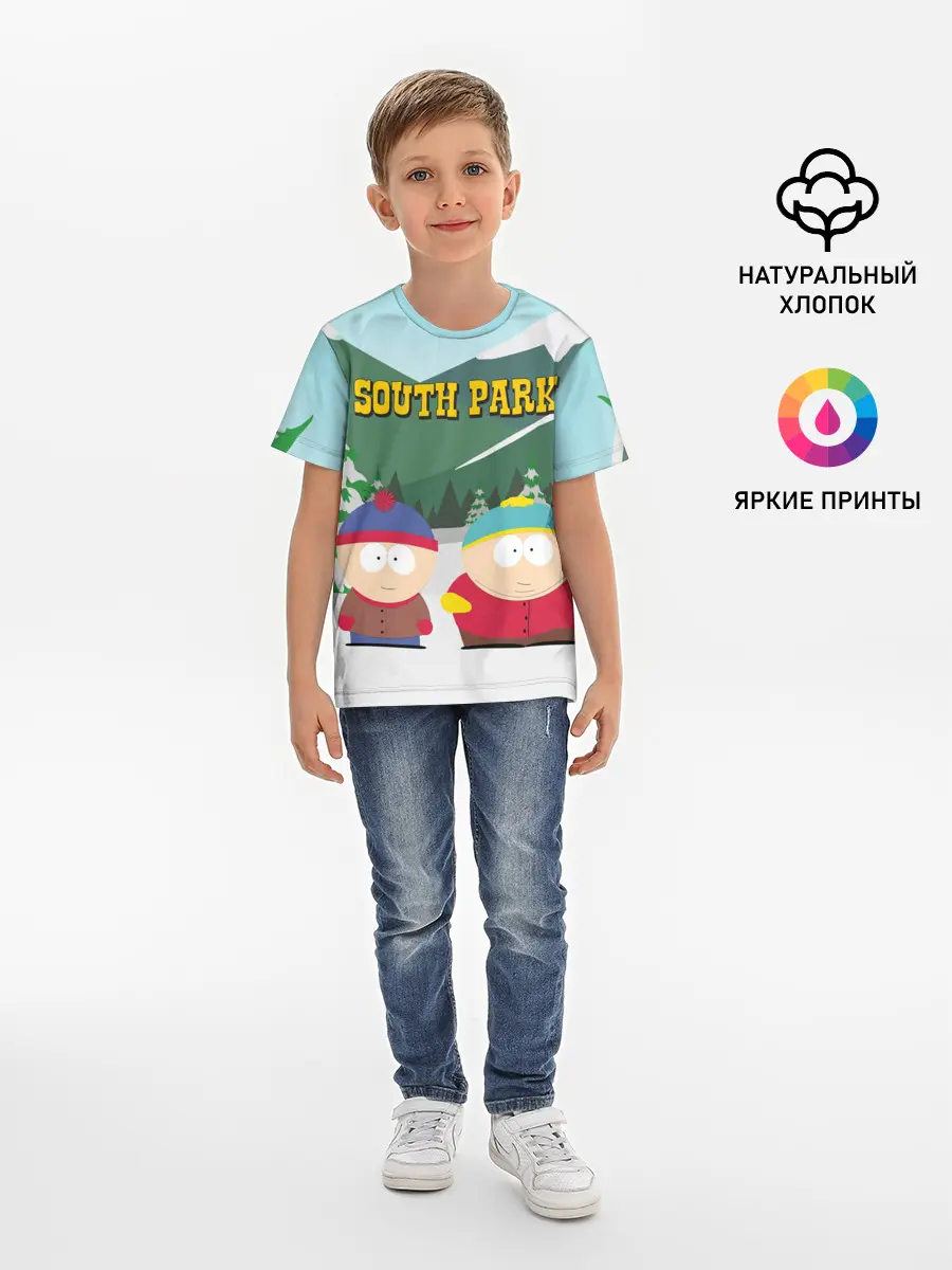Детская базовая футболка / ЮЖНЫЙ ПАРК | SOUTH PARK