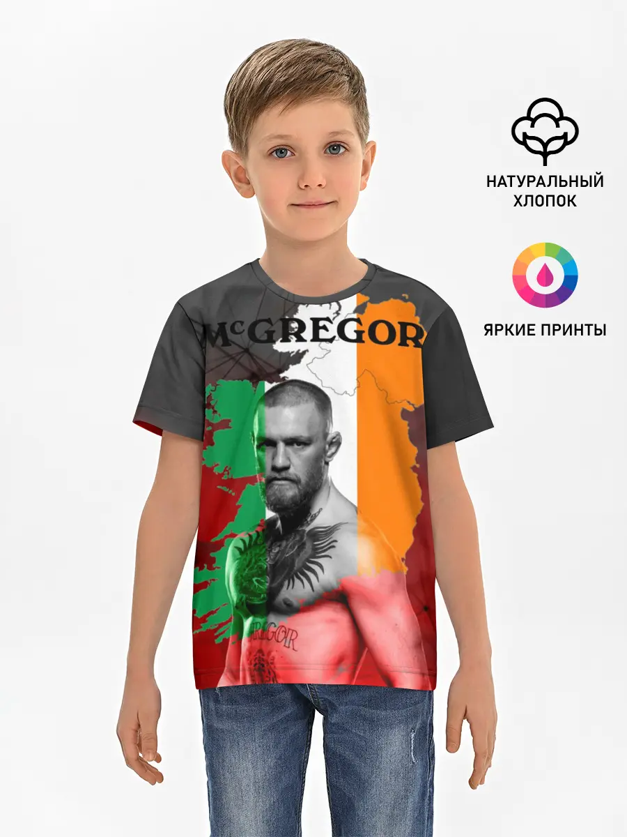 Детская базовая футболка / Конор