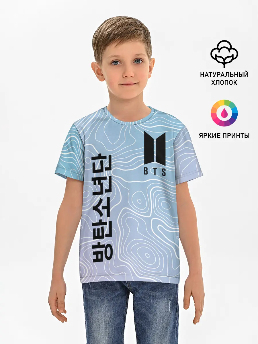 Детская базовая футболка / BTS / БТС.