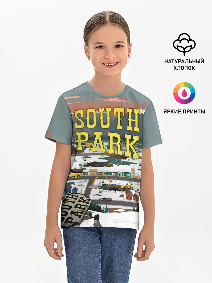 Детская базовая футболка / Южный Парк разрушенный город