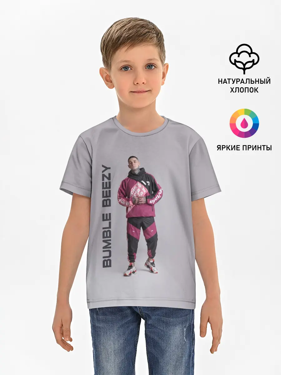 Детская базовая футболка / Bumble Beezy