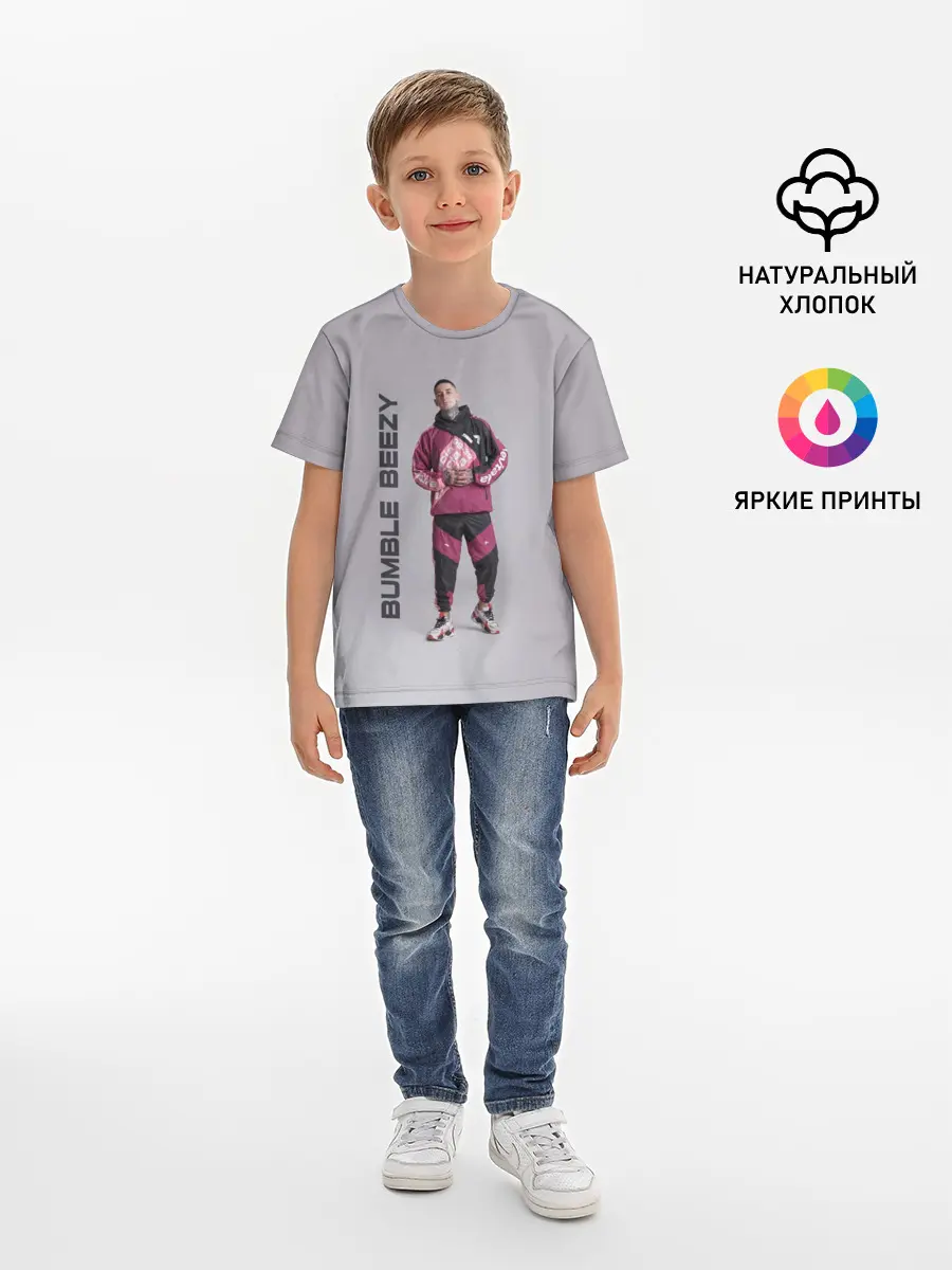 Детская базовая футболка / Bumble Beezy